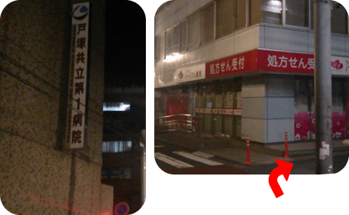 �˒ˋ������a�@