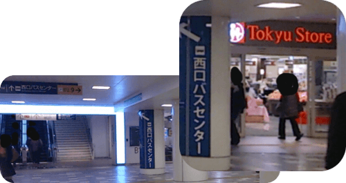 TOKYU STORE